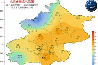 还需坚持！曼联伤病综述：9人养伤，胖虎、利马预计1月回归